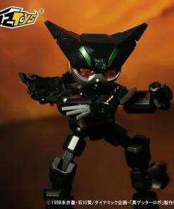 52Toys: Megabox - (MB-06) GETTER ROBOT Black Getter