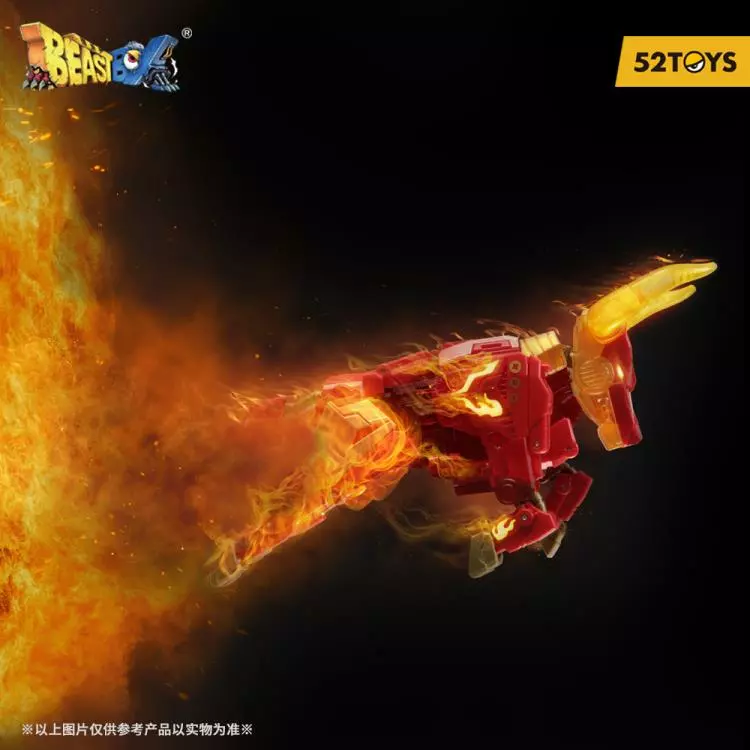 52Toys: Beastbox - (BB-33) BLAZINGSPEAR 炽热标枪 7 52Toys: Beastbox - (BB-33) BLAZINGSPEAR 炽热标枪