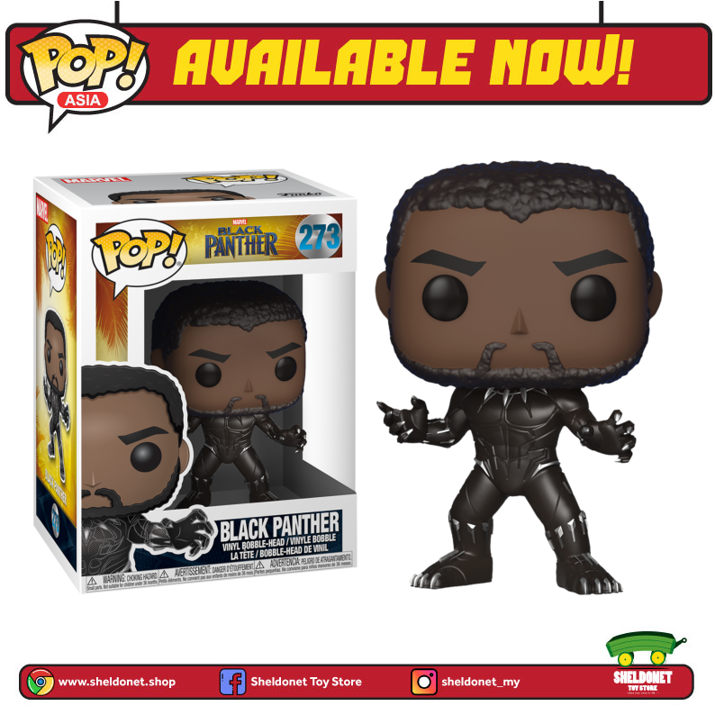 FUNKO Pop! Marvel: Black Panther- Black Panther 3 FUNKO Pop! Marvel: Black Panther- Black Panther