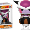 FUNKO POP! Animation: Dragon Ball Z- Frieza
