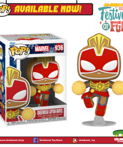 FUNKO Pop! Marvel: Holiday - Captain Marvel (Gingerbread Man)