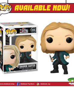 FUNKO Pop! Marvel: The Falcon & The Winter Soldier - Sharon Carter