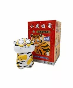 52Toys: Bu2ma Panghu Emoji Series (8 + 1) 8 52Toys: Bu2ma Panghu Emoji Series (8 + 1)