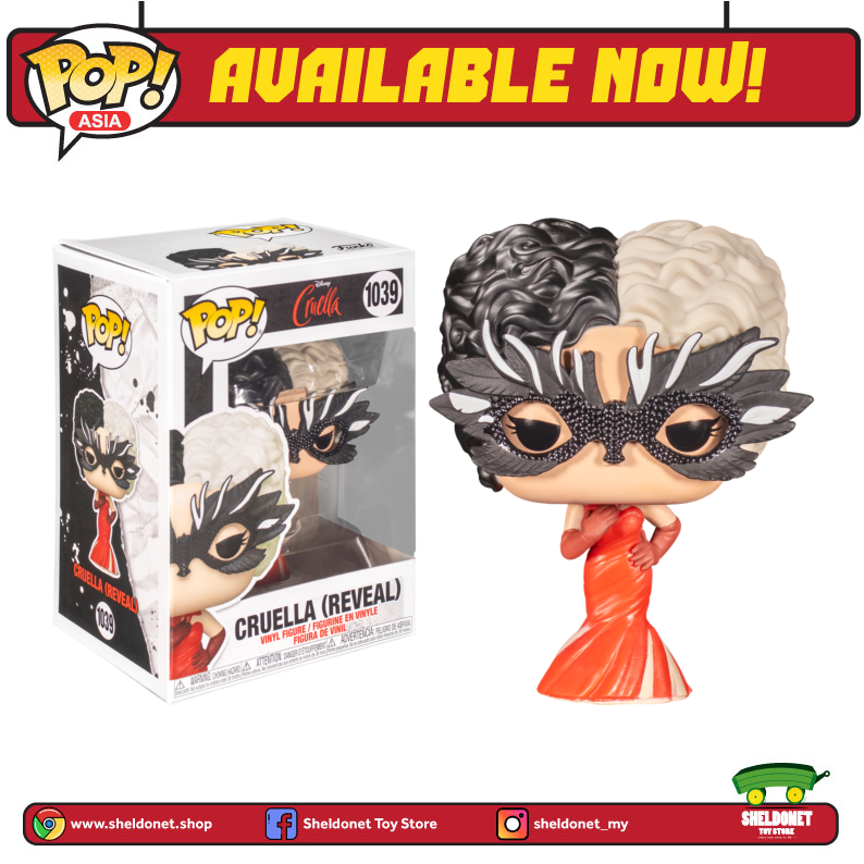 FUNKO Pop! Disney: Cruella (2021) - Cruella De Vil (Reveal) 3 FUNKO Pop! Disney: Cruella (2021) - Cruella De Vil (Reveal)