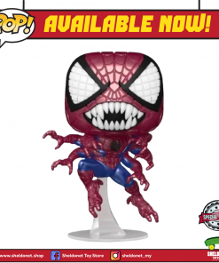 FUNKO Pop! Marvel: Doppelganger Spider-man [Exclusive]