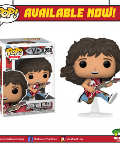 FUNKO Pop! Rocks: Eddie Van Halen With Guitar