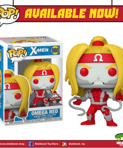 FUNKO Pop! Marvel: Marvel - Omega Red [Exclusive]