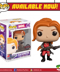 FUNKO Pop! Marvel: Elsa Bloodstone [Exclusive]