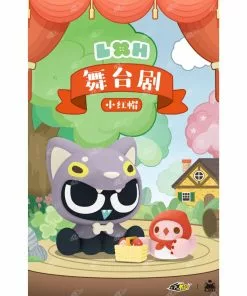 52TOYS: LUOXIAOHEI Drama Series (8+1)