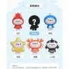52TOYS: Hello Baby Sea (Blind Box) 1 52TOYS: Hello Baby Sea (Blind Box)