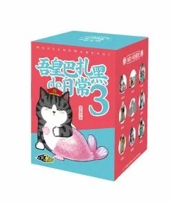 52TOYS: Wuhuang Wanshui DAILY 3 吾皇日常系列第三弹 8款+1款（隐藏)