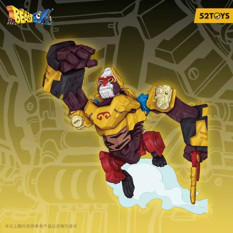 52Toys: Beastbox - (BB-03MK) MONKEY KING 行者乔乔 4 52Toys: Beastbox - (BB-03MK) MONKEY KING 行者乔乔