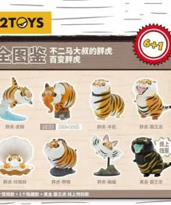 52Toys: Bu2ma Panghu Can Be Everything Series (6+ 1)