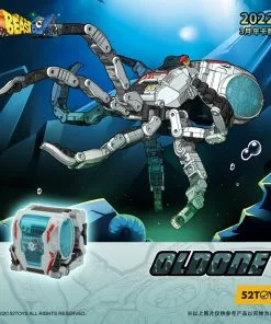 52Toys: Beastbox - (BB-44) OLDONE 旧世者