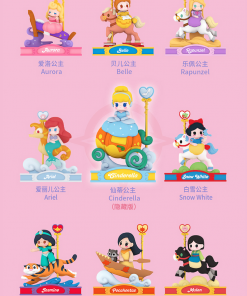 52TOYS: DISNEY PRINCESS Carousels 迪士尼公主系列旋转木马 8款+1款（8+1secret）