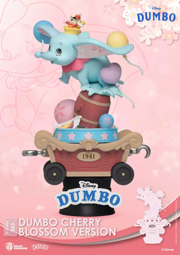 Beast Kingdom: DS-063 Disney Dumbo Cherry Blossom Version Diorama Stage D-Stage Figure Statue 9 Beast Kingdom: DS-063 Disney Dumbo Cherry Blossom Version Diorama Stage D-Stage Figure Statue