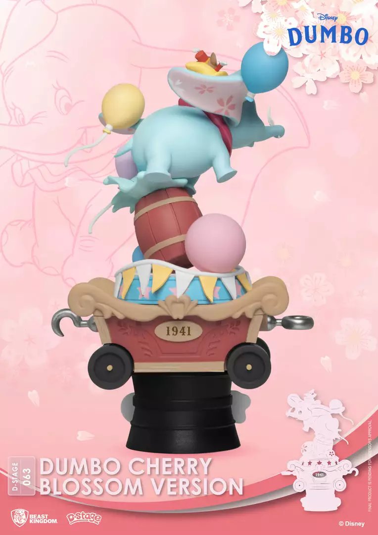Beast Kingdom: DS-063 Disney Dumbo Cherry Blossom Version Diorama Stage D-Stage Figure Statue 4 Beast Kingdom: DS-063 Disney Dumbo Cherry Blossom Version Diorama Stage D-Stage Figure Statue