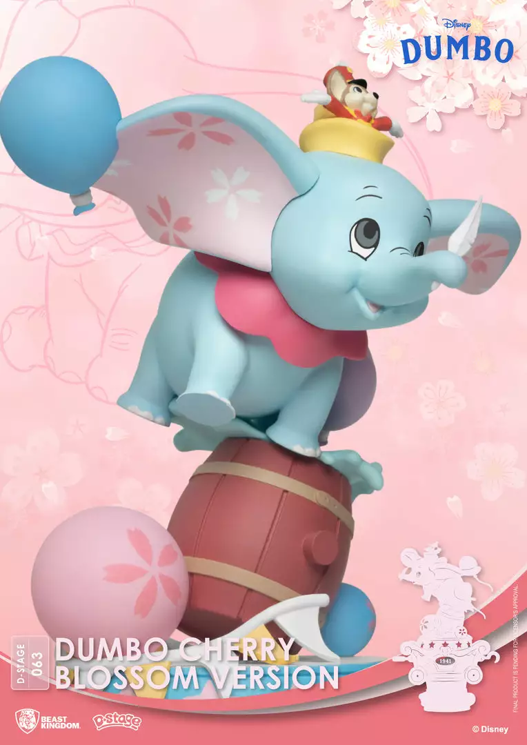 Beast Kingdom: DS-063 Disney Dumbo Cherry Blossom Version Diorama Stage D-Stage Figure Statue 5 Beast Kingdom: DS-063 Disney Dumbo Cherry Blossom Version Diorama Stage D-Stage Figure Statue