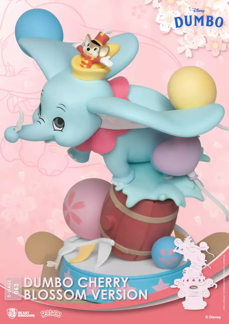 Beast Kingdom: DS-063 Disney Dumbo Cherry Blossom Version Diorama Stage D-Stage Figure Statue 6 Beast Kingdom: DS-063 Disney Dumbo Cherry Blossom Version Diorama Stage D-Stage Figure Statue