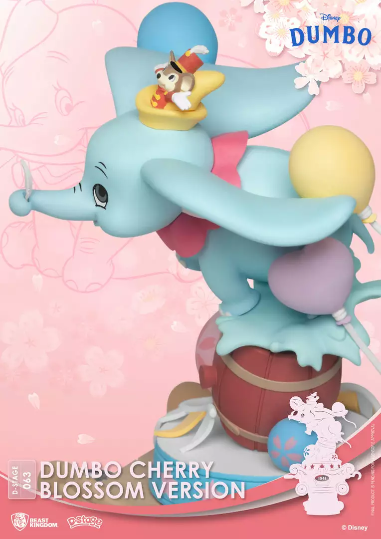 Beast Kingdom: DS-063 Disney Dumbo Cherry Blossom Version Diorama Stage D-Stage Figure Statue 7 Beast Kingdom: DS-063 Disney Dumbo Cherry Blossom Version Diorama Stage D-Stage Figure Statue