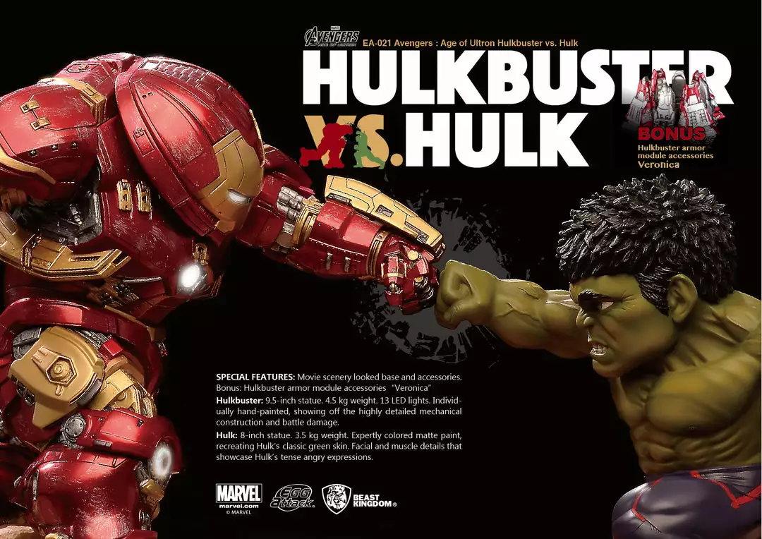 Beast Kingdom: EA-021 Avengers:Age Of Ultron Hulkbuster & Hulk 3 Beast Kingdom: EA-021 Avengers:Age Of Ultron Hulkbuster & Hulk