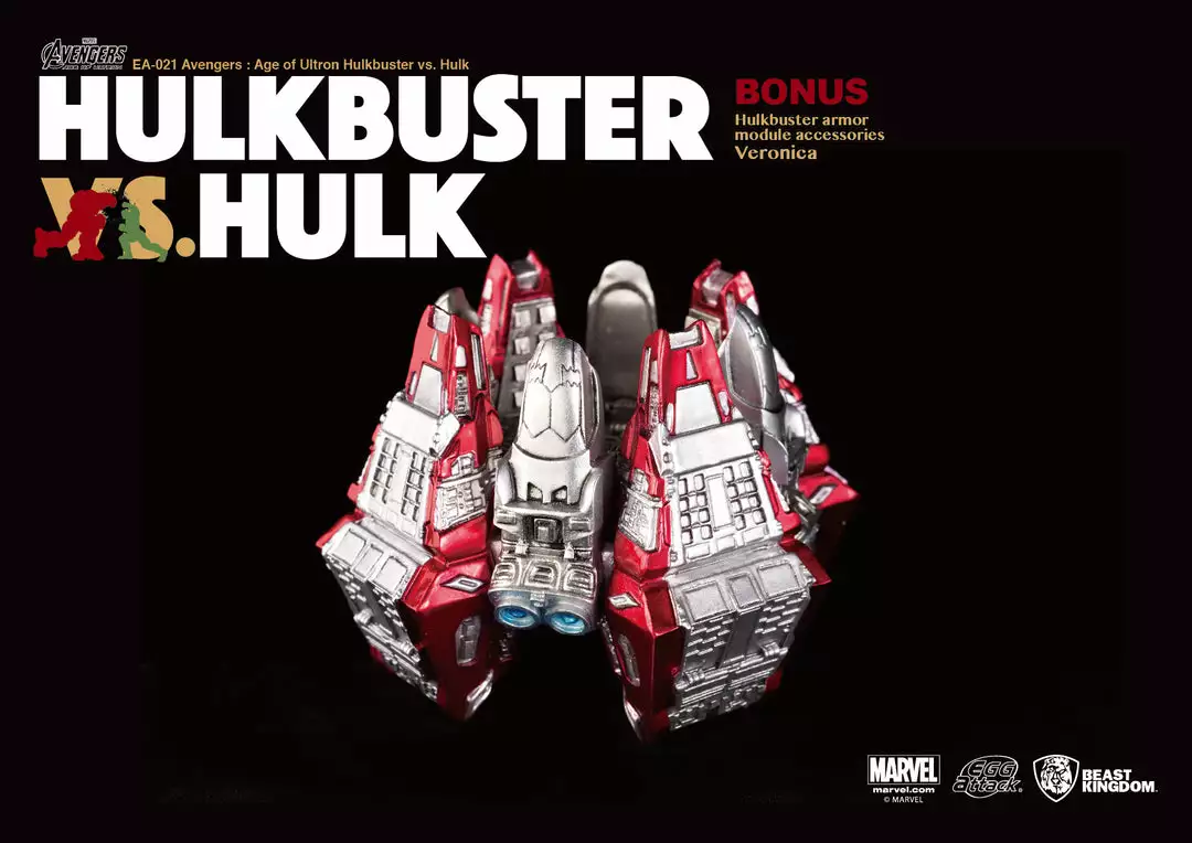 Beast Kingdom: EA-021 Avengers:Age Of Ultron Hulkbuster & Hulk 6 Beast Kingdom: EA-021 Avengers:Age Of Ultron Hulkbuster & Hulk