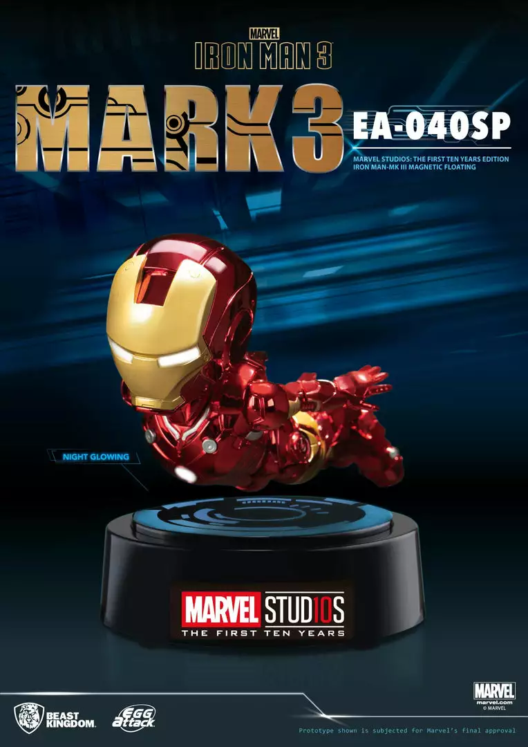 Beast Kingdom: EA-040SP Marvel Studios: The First Ten Years Edition: Iron Man MK3 Magnetic Floating ( Chrome Version) 4 Beast Kingdom: EA-040SP Marvel Studios: The First Ten Years Edition: Iron Man MK3 Magnetic Floating ( Chrome Version)