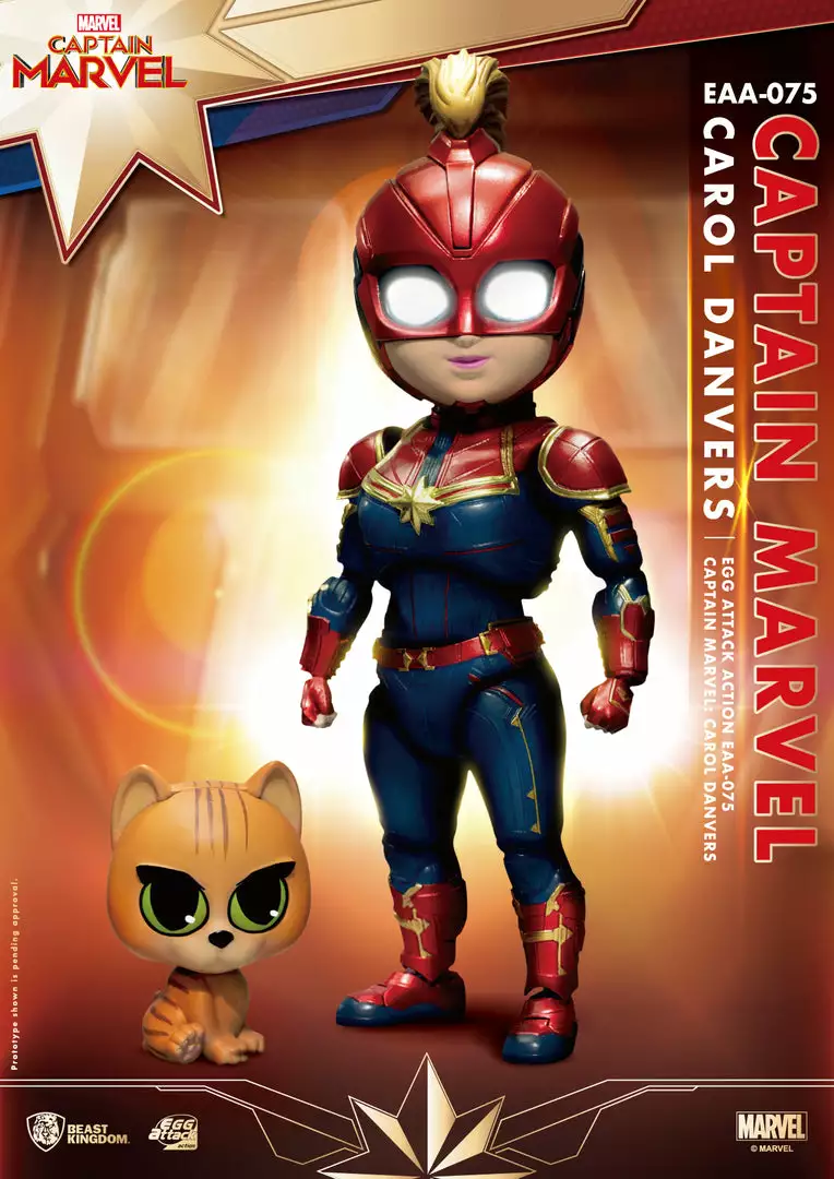 Beast Kingdom: EAA-075 Captain Marvel Carol Danvers 9 Beast Kingdom: EAA-075 Captain Marvel Carol Danvers