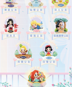 52TOYS: DISNEY PRINCESS Vacations 迪士尼公主悠闲假日 8款+1款（8+1secret）