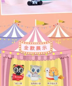 52TOYS: LUOXIAOHEI Amusement Park Series (8+1)