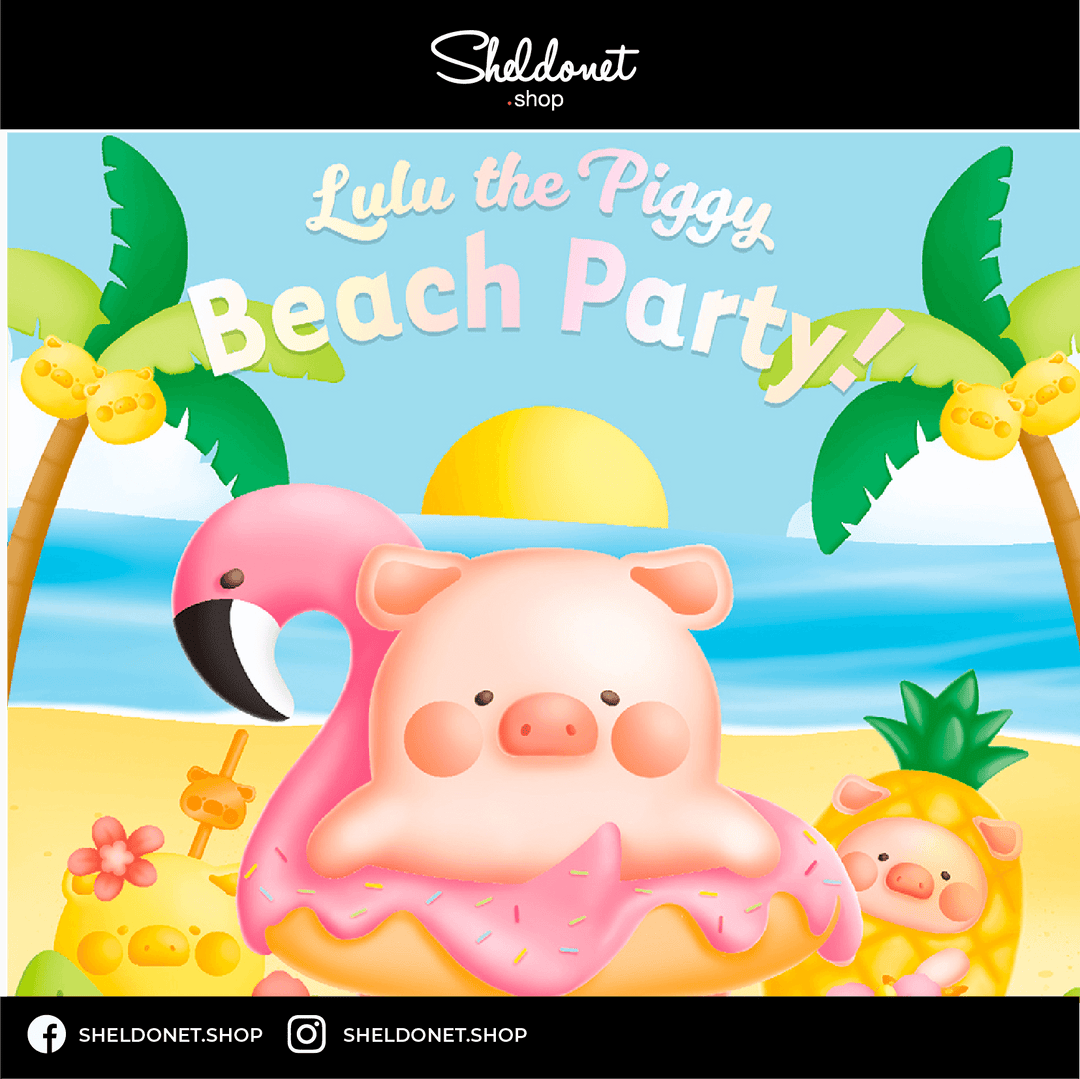 52Toys: LULU Beach Party 22 52Toys: LULU Beach Party