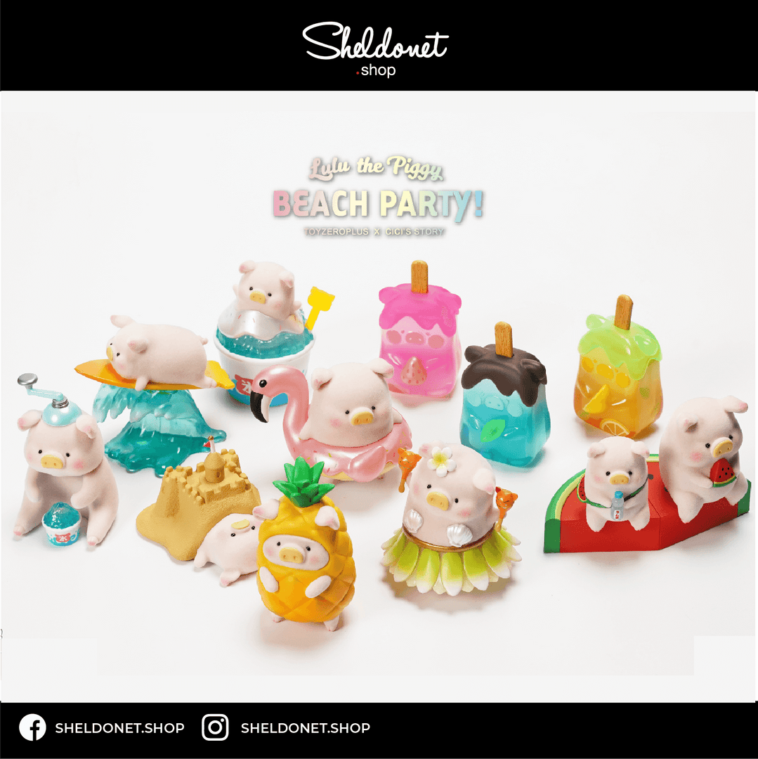 52Toys: LULU Beach Party 4 52Toys: LULU Beach Party