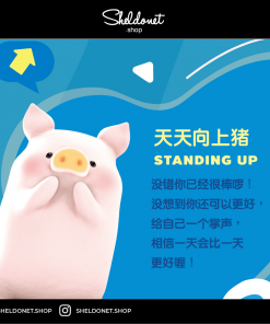 52Toys: LULU Lite2 (6+2)