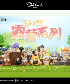 52Toys: LUOXIAOHEI Camping Series (8+1)