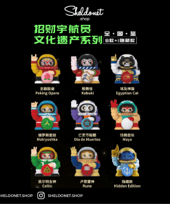 52Toys: PLUTUS SPACEMEN Legacy Of Culture (8+1)