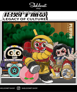 52Toys: PLUTUS SPACEMEN Legacy Of Culture (8+1)