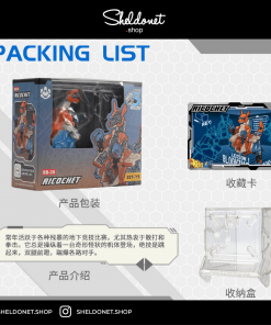 52Toys: Beastbox - BB-35 (Ricochet) 14 52Toys: Beastbox - BB-35 (Ricochet)