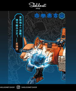 52Toys: Beastbox - BB-35 (Ricochet)