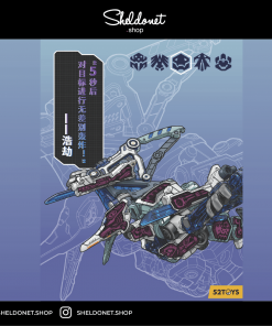 52Toys: Beastbox - BB-39 (Havok)