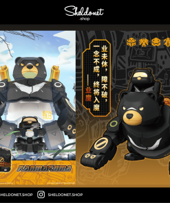 52Toys: Beastbox - BB-13 KM (Karmakuma)