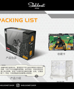 52Toys: Beastbox - BB-13 KM (Karmakuma)