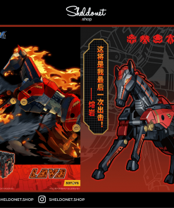 52Toys: Beastbox - BB-43 (Lava)