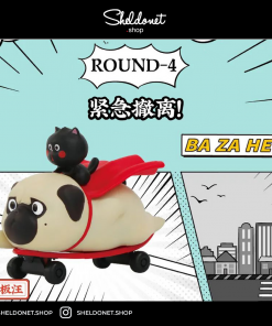 52Toys: Wuhuang Wanshui Daily 4th (8+1)