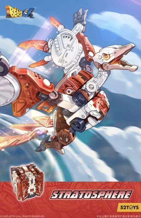 52Toys: Beastbox - (BB-45) STRATOSPHERE 平流层 3 52Toys: Beastbox - (BB-45) STRATOSPHERE 平流层