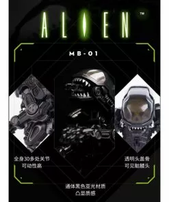 52Toys: Megabox - (MB-01) ALIEN Original
