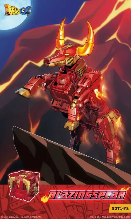 52Toys: Beastbox - (BB-33) BLAZINGSPEAR 炽热标枪 3 52Toys: Beastbox - (BB-33) BLAZINGSPEAR 炽热标枪