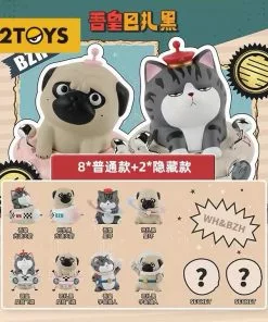 52TOYS: Wuhuang Wanshui - 1979'S GALAXY