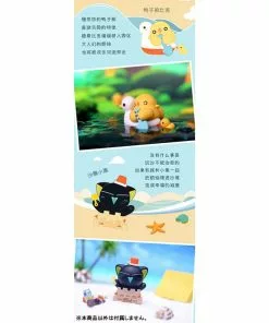 52TOYS: LUOXIAOHEI Amusement Park Series (8+1)