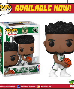 FUNKO Pop! NBA: Milwaukee Bucks - Giannis Antetokounmpo (City Edition '21)
